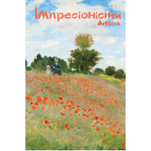 Блокнот ArtBook "Импрессионисты" Маки