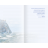 Блокнот ArtBook "Monet" Водяные лилии