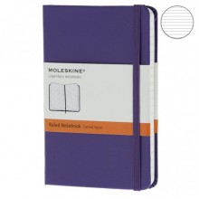 Блокнот Moleskine Classic маленький фиолетовый MM710H1