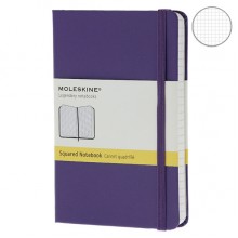 Блокнот Moleskine Classic маленький фиолетовый MM712H1