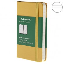 Записная Книжка Moleskine mini Линия Желтая