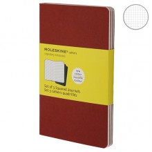 Набор блокнотов Moleskine Cahier средних бордо CH117