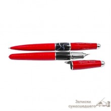 Письменный набор Gianni Terra HH9030/B-F(red)