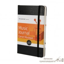 Блокнот Moleskine Passion Средний A5 Книга Музыки