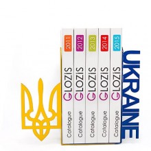 Упоры Для Книг Glozis Упоры для книг Glozis Ukraine