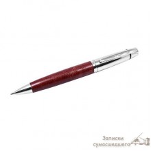Ручка шариковая Gianni Terra HH1328/B(red)